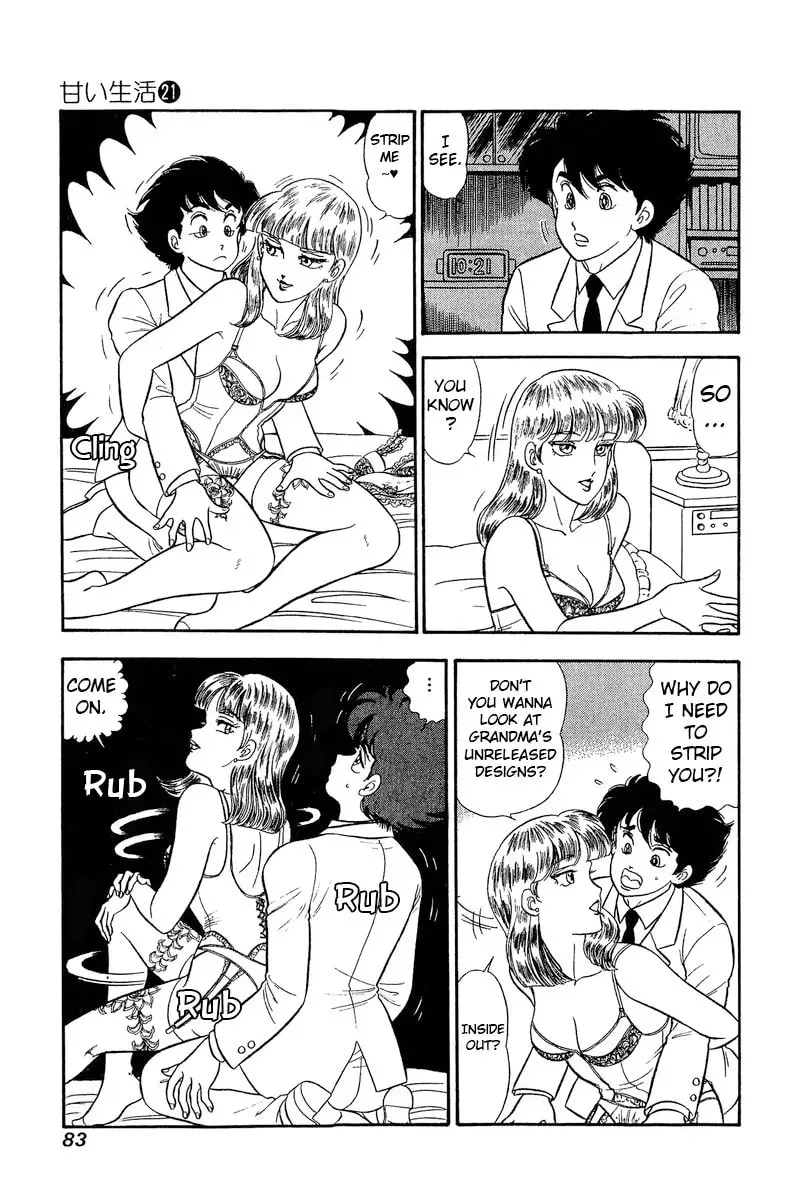 Sweet Life Chapter 3.1 page 4 - 