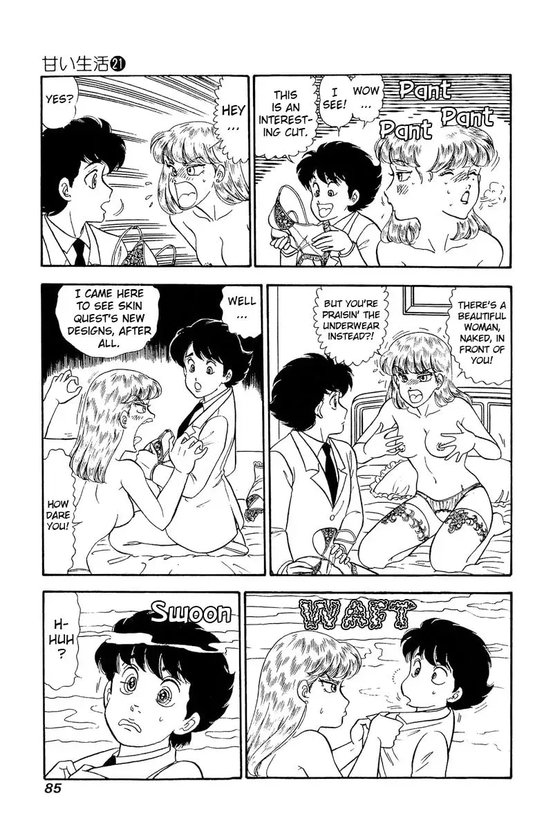 Sweet Life Chapter 3.1 page 6 - 