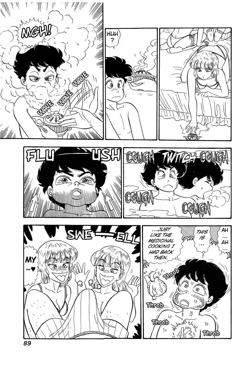 Sweet Life Chapter 3.1 page 10 - 