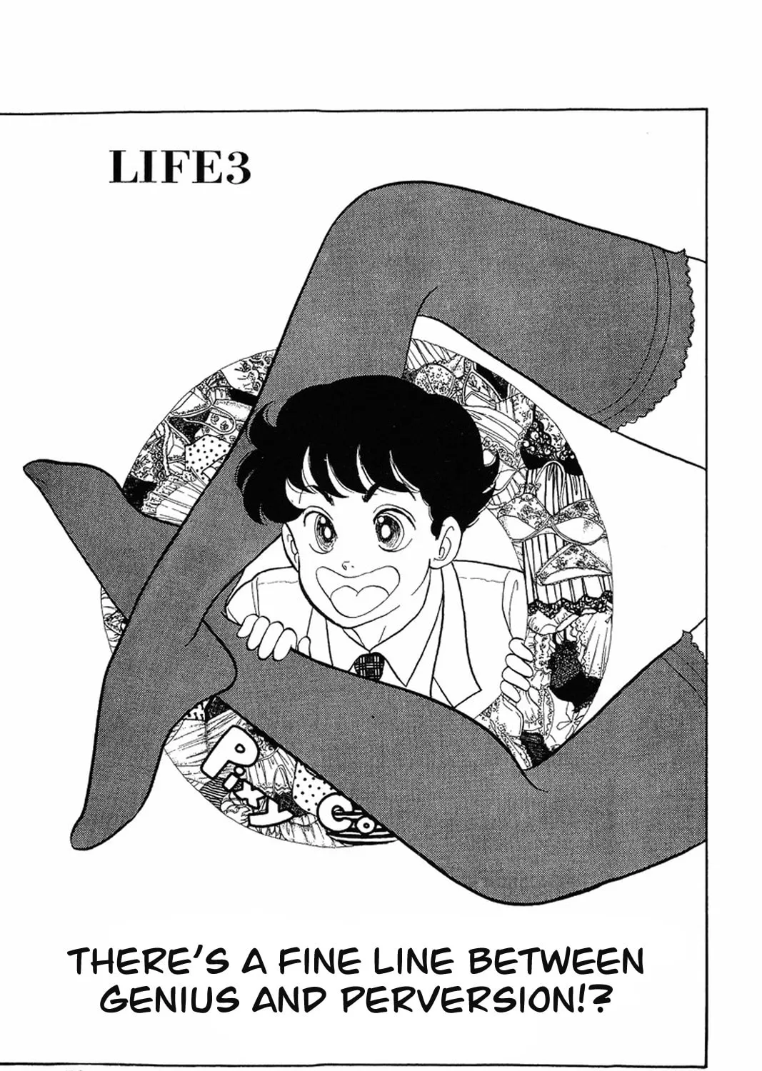 Sweet Life Chapter 3 page 1 - 