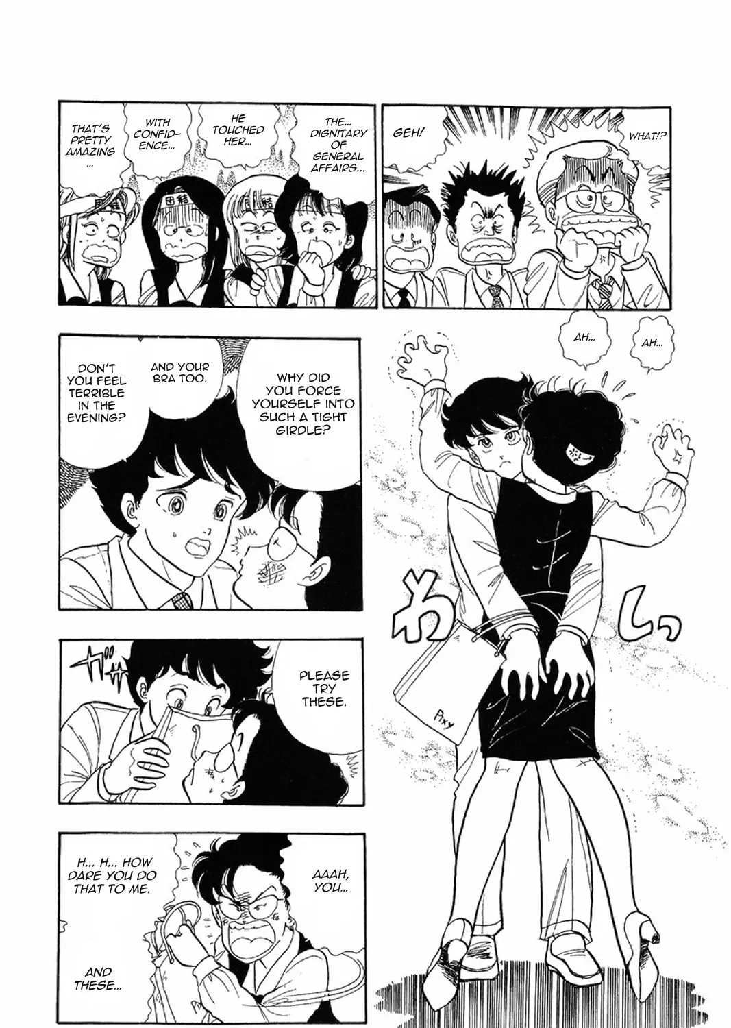 Sweet Life Chapter 3 page 15 - 