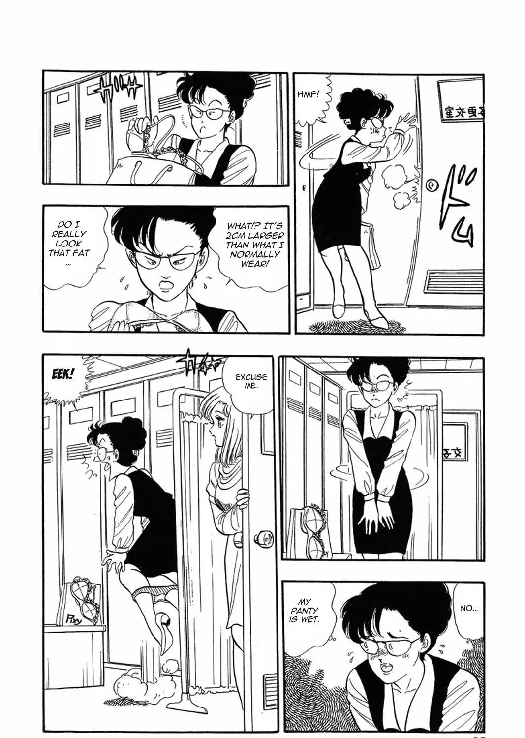 Sweet Life Chapter 3 page 19 - 