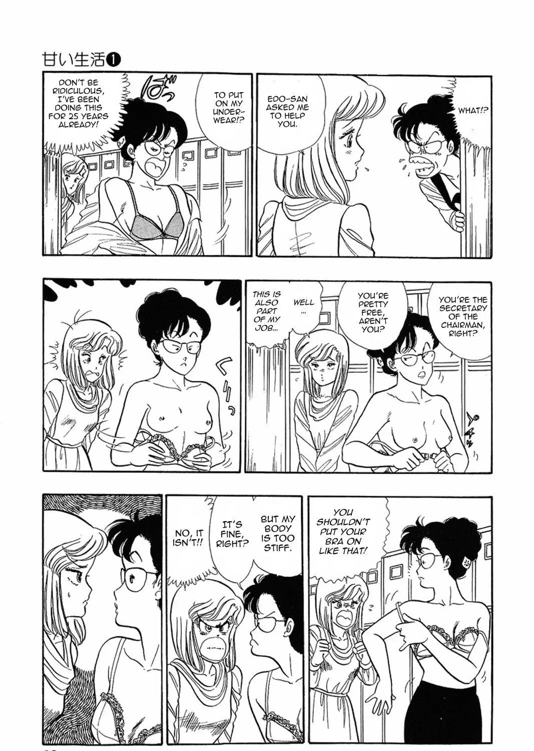Sweet Life Chapter 3 page 21 - 