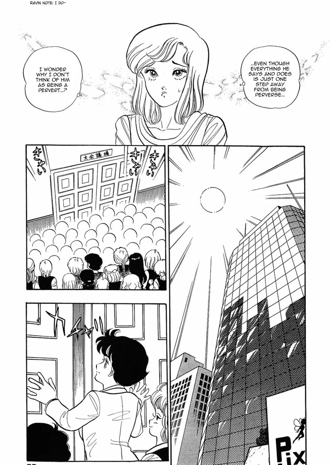 Sweet Life Chapter 3 page 37 - 