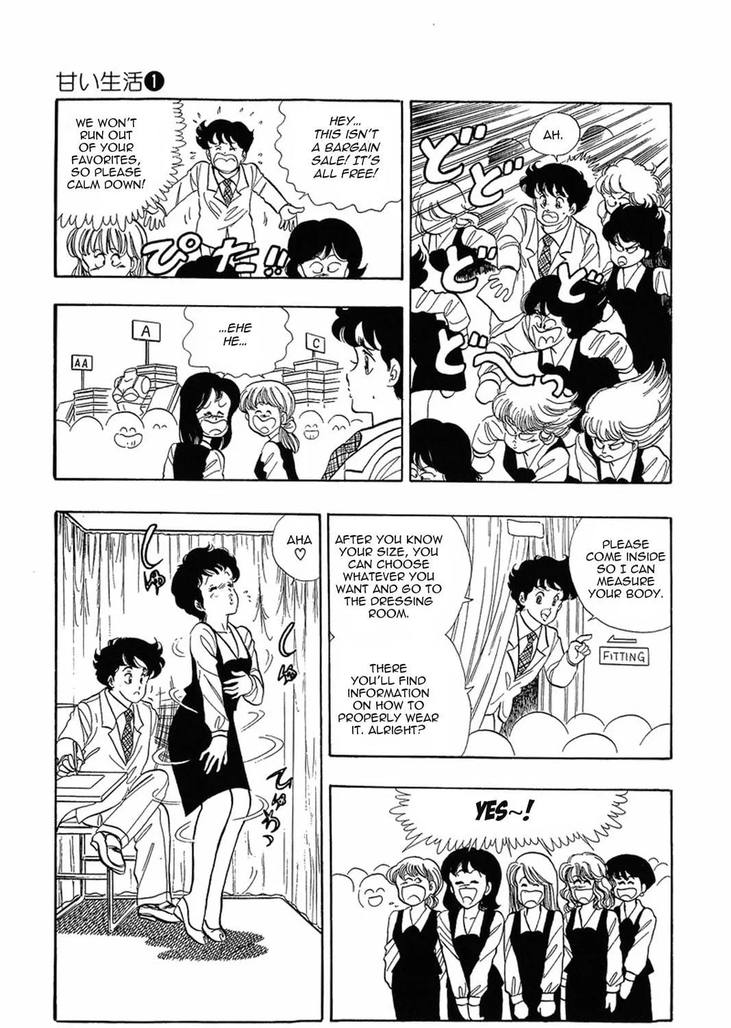 Sweet Life Chapter 3 page 41 - 