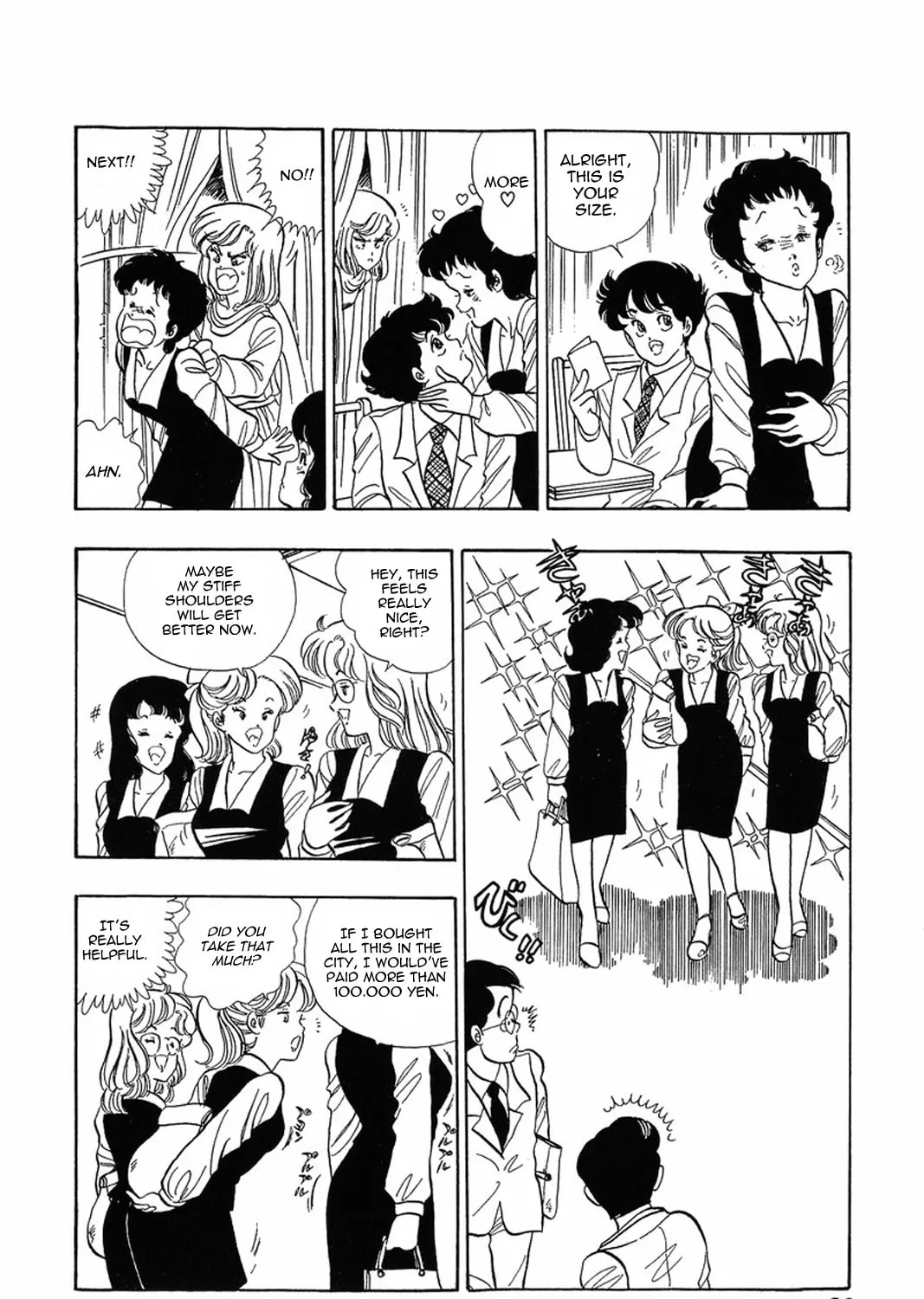 Sweet Life Chapter 3 page 43 - 