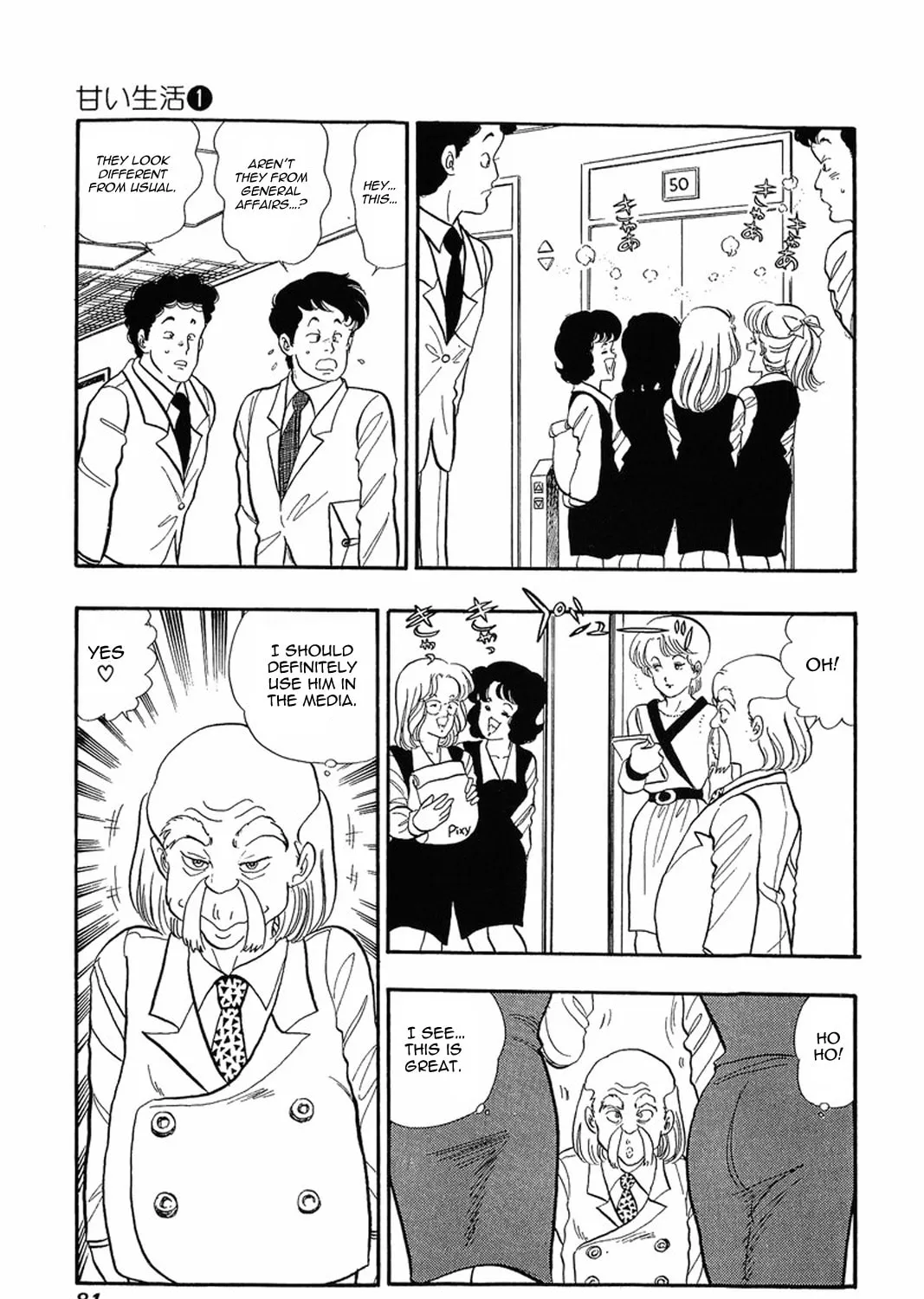Sweet Life Chapter 3 page 45 - 