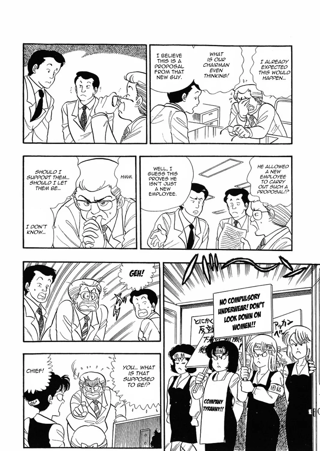 Sweet Life Chapter 3 page 7 - 