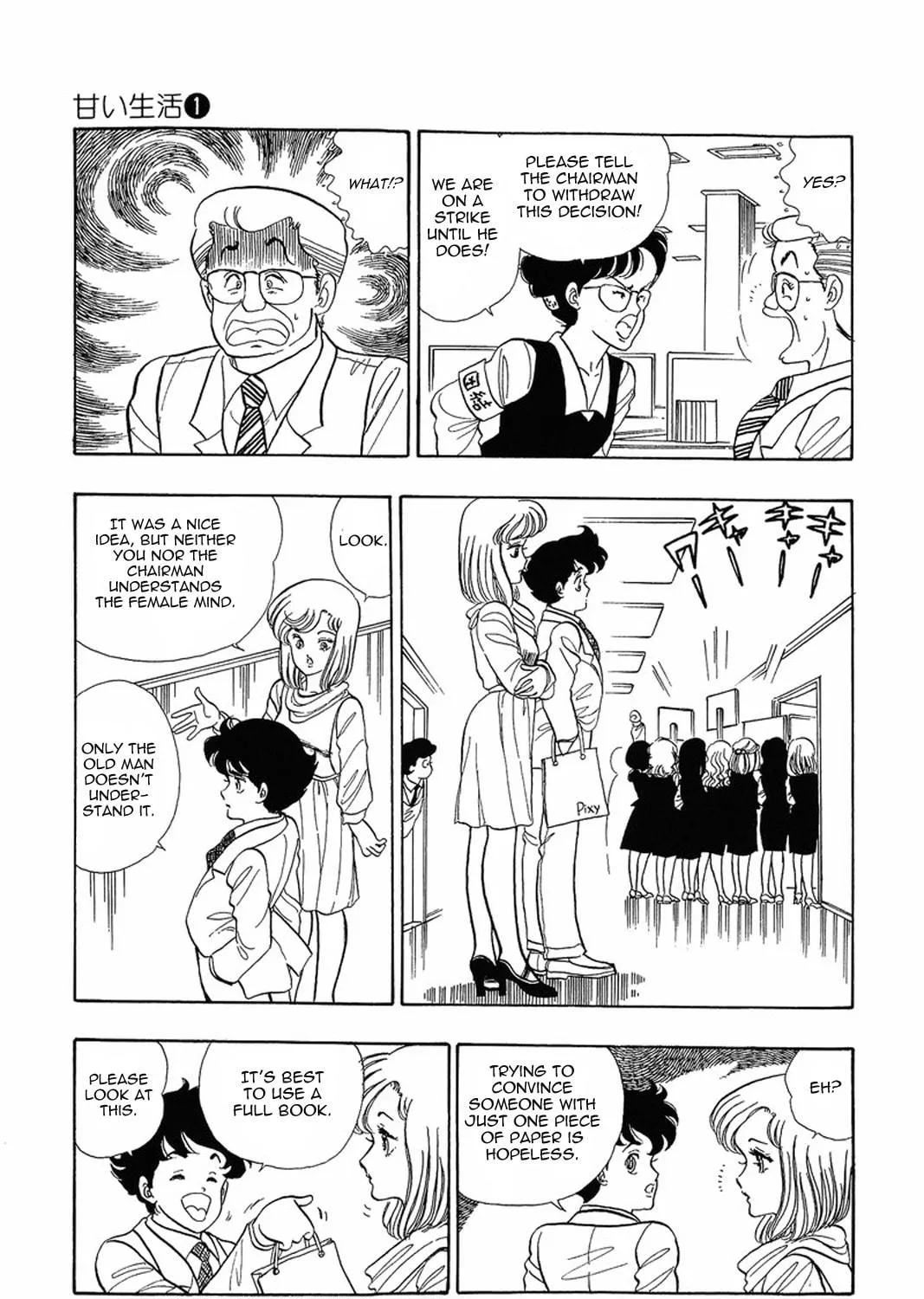 Sweet Life Chapter 3 page 9 - 