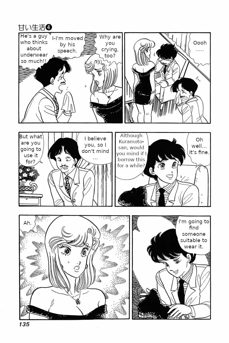 Sweet Life Chapter 30 page 13 - 