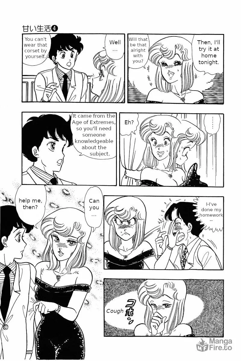 Sweet Life Chapter 30 page 15 - 