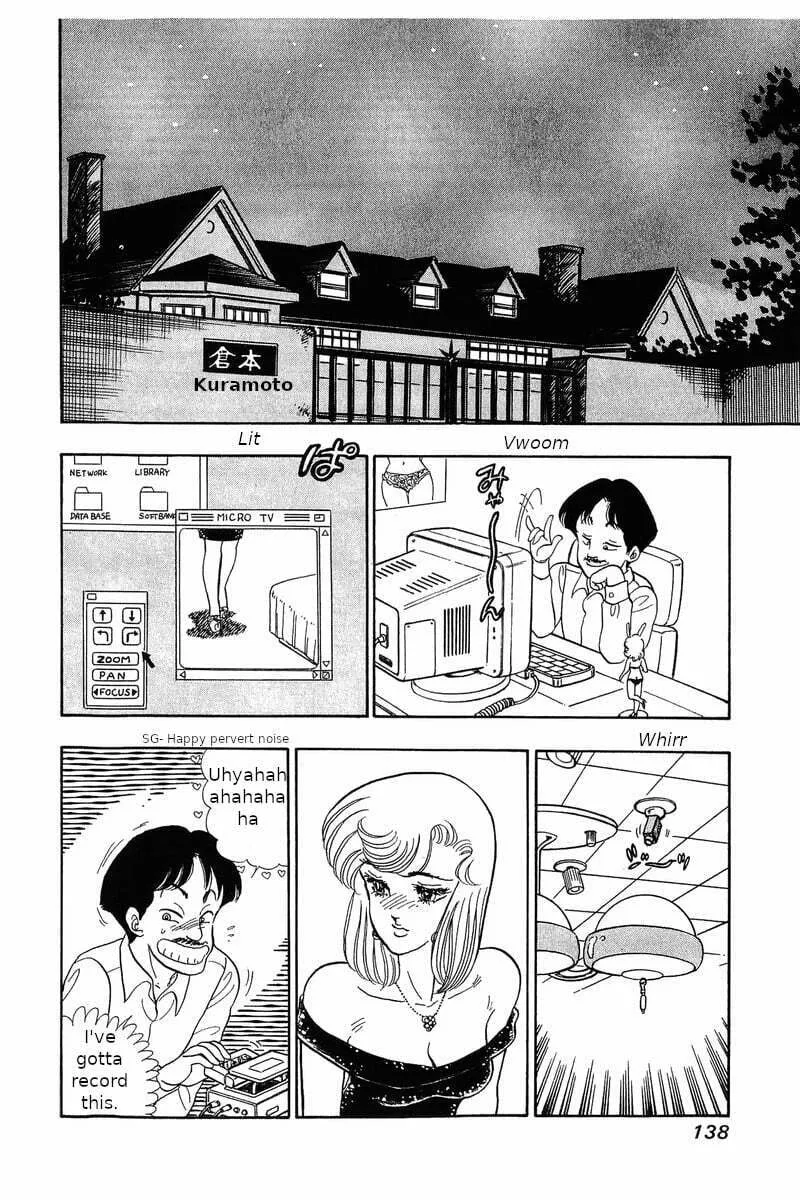 Sweet Life Chapter 30 page 16 - 