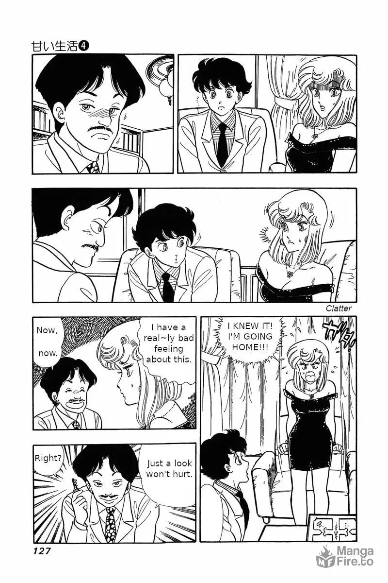 Sweet Life Chapter 30 page 5 - 