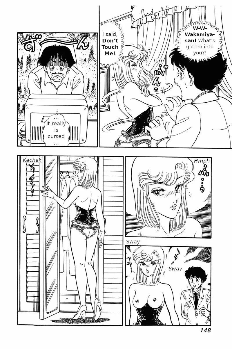 Sweet Life Chapter 31 page 2 - 