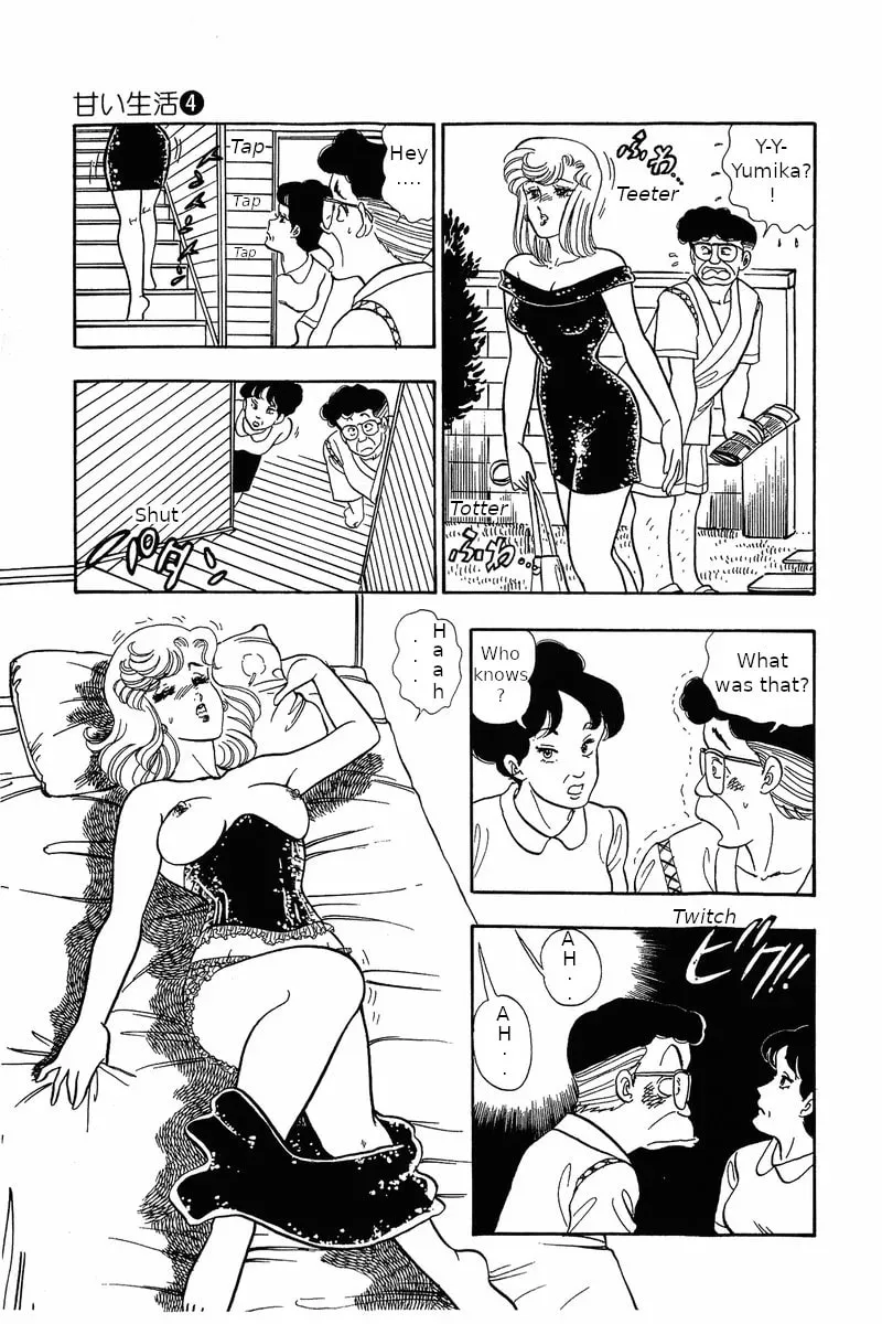 Sweet Life Chapter 31 page 13 - 