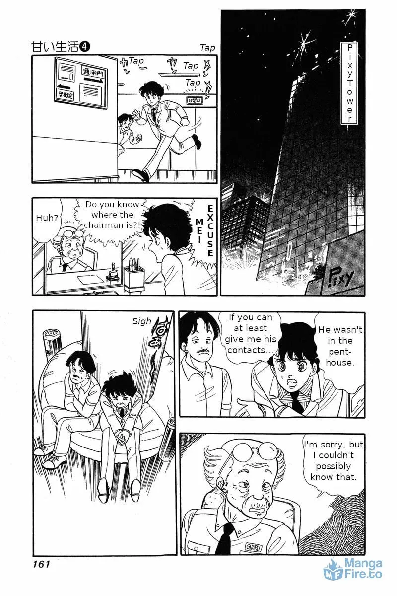 Sweet Life Chapter 31 page 15 - 