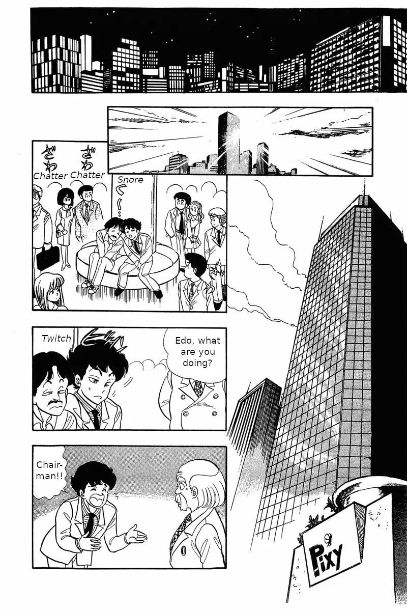 Sweet Life Chapter 31 page 16 - 