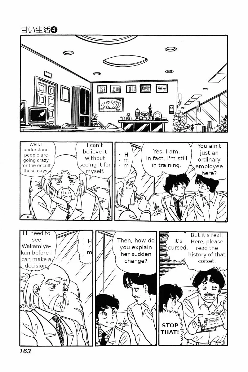 Sweet Life Chapter 31 page 17 - 