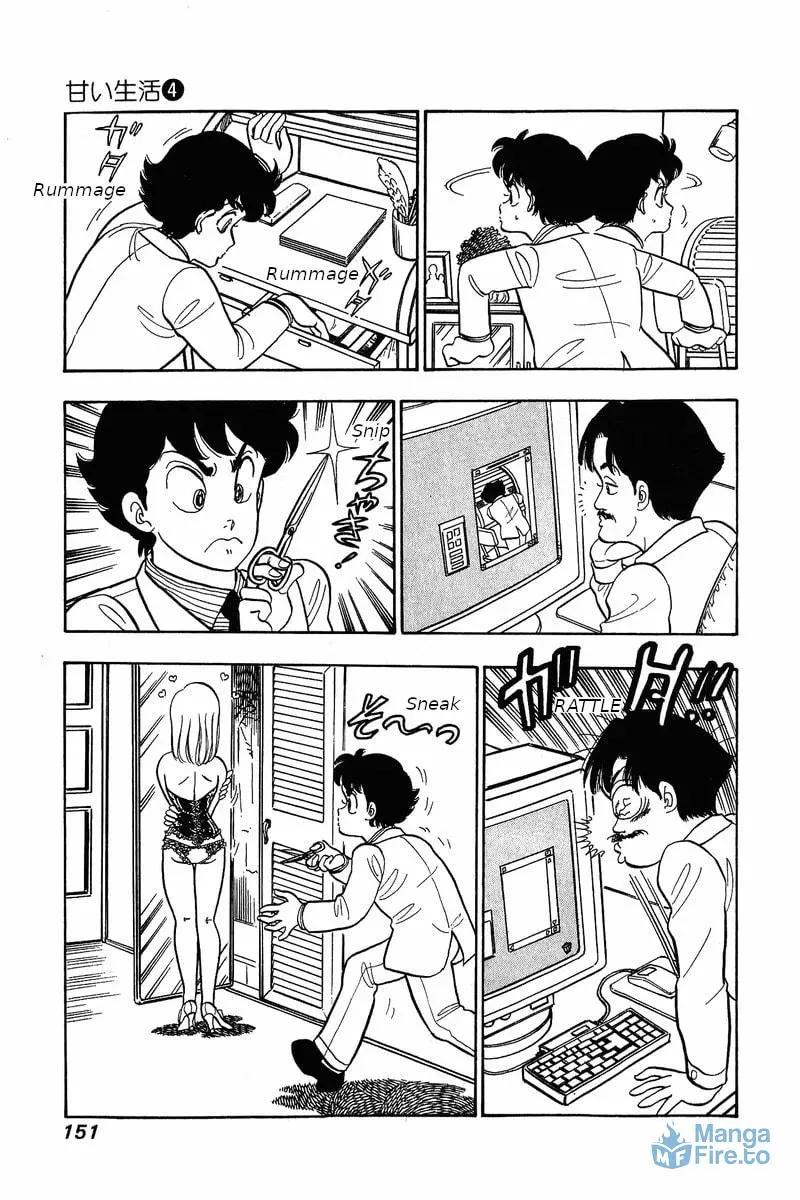 Sweet Life Chapter 31 page 5 - 