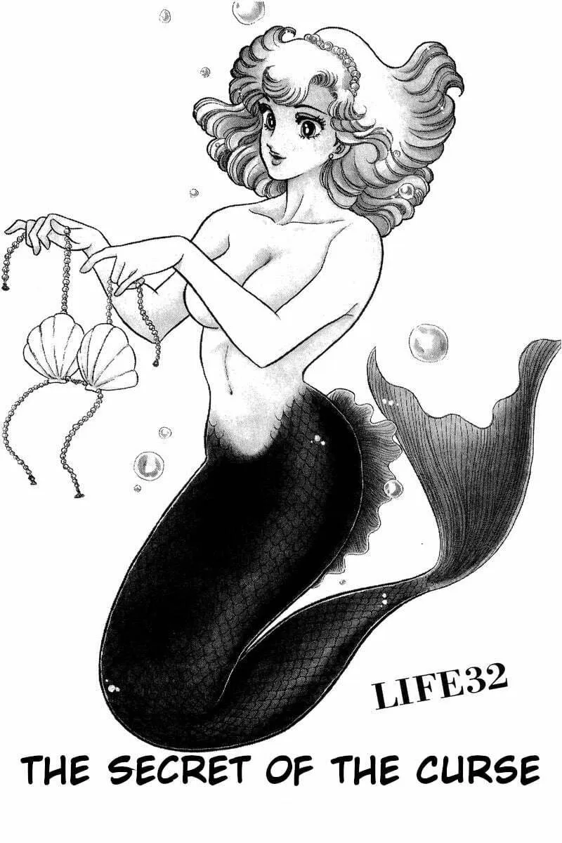 Sweet Life Chapter 32 page 1 - 