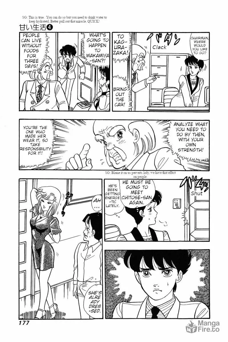 Sweet Life Chapter 32 page 12 - 
