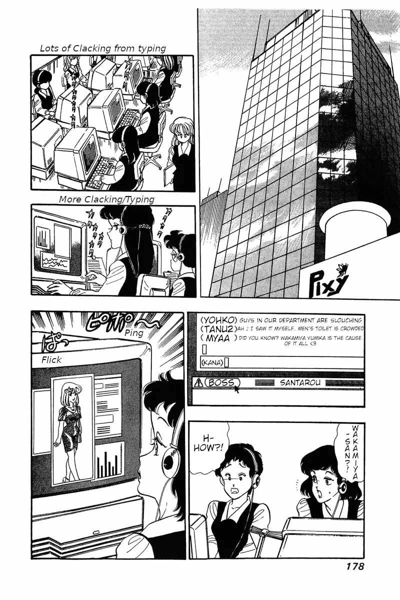 Sweet Life Chapter 32 page 13 - 
