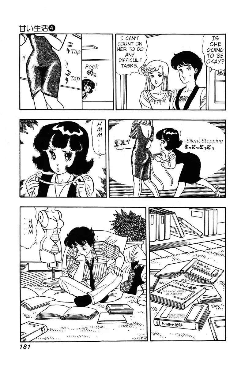 Sweet Life Chapter 32 page 16 - 