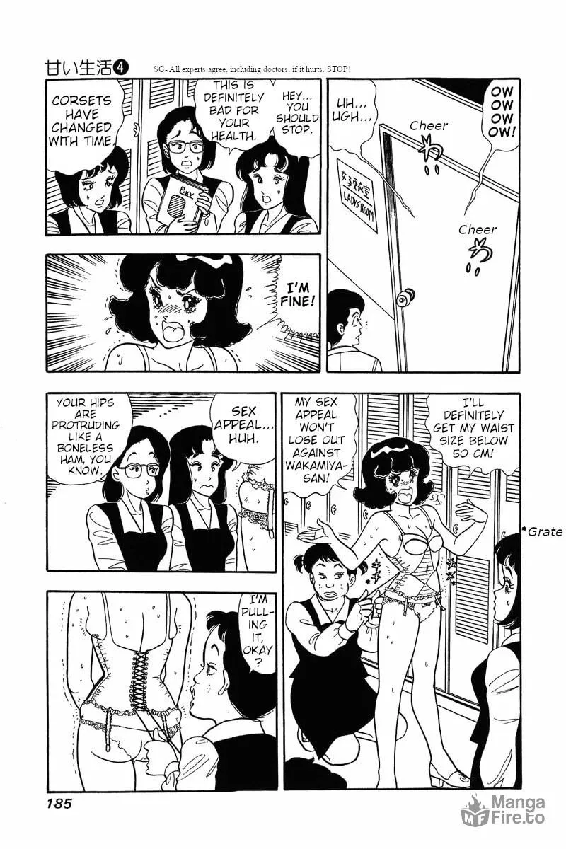Sweet Life Chapter 32 page 20 - 