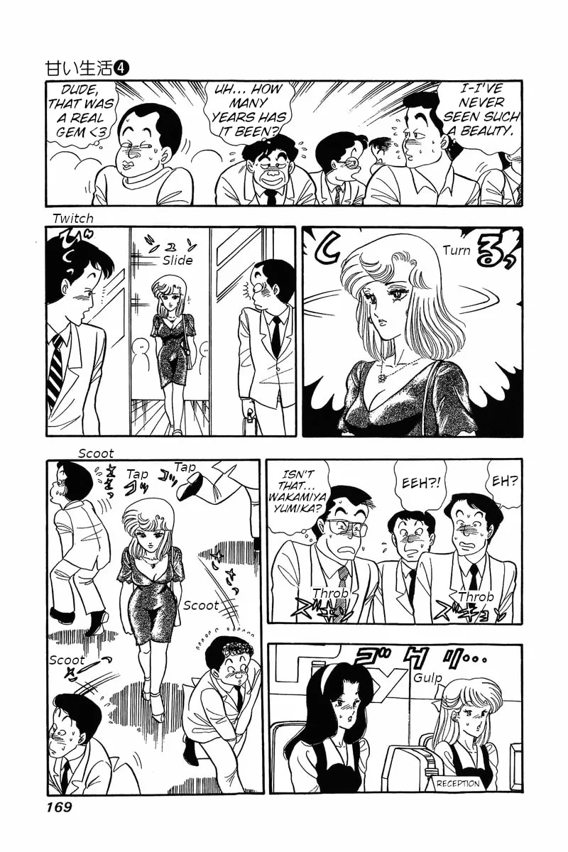 Sweet Life Chapter 32 page 4 - 