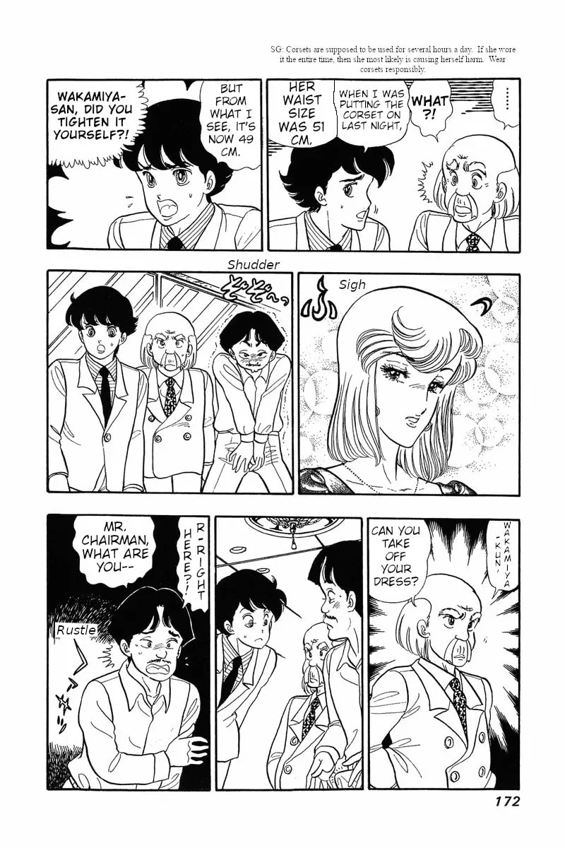 Sweet Life Chapter 32 page 7 - 