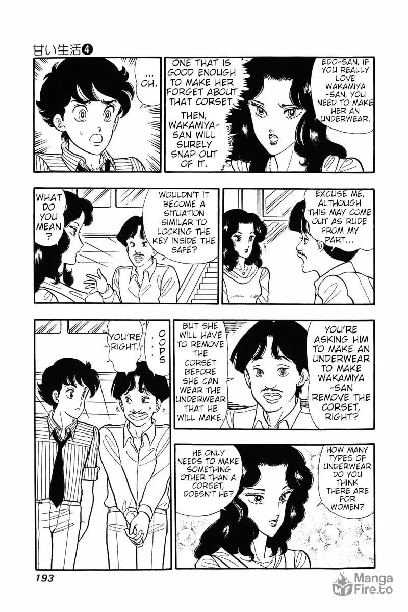 Sweet Life Chapter 33 page 3 - 
