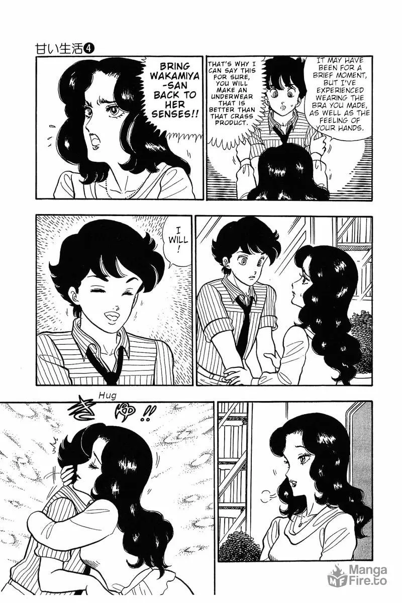 Sweet Life Chapter 33 page 5 - 