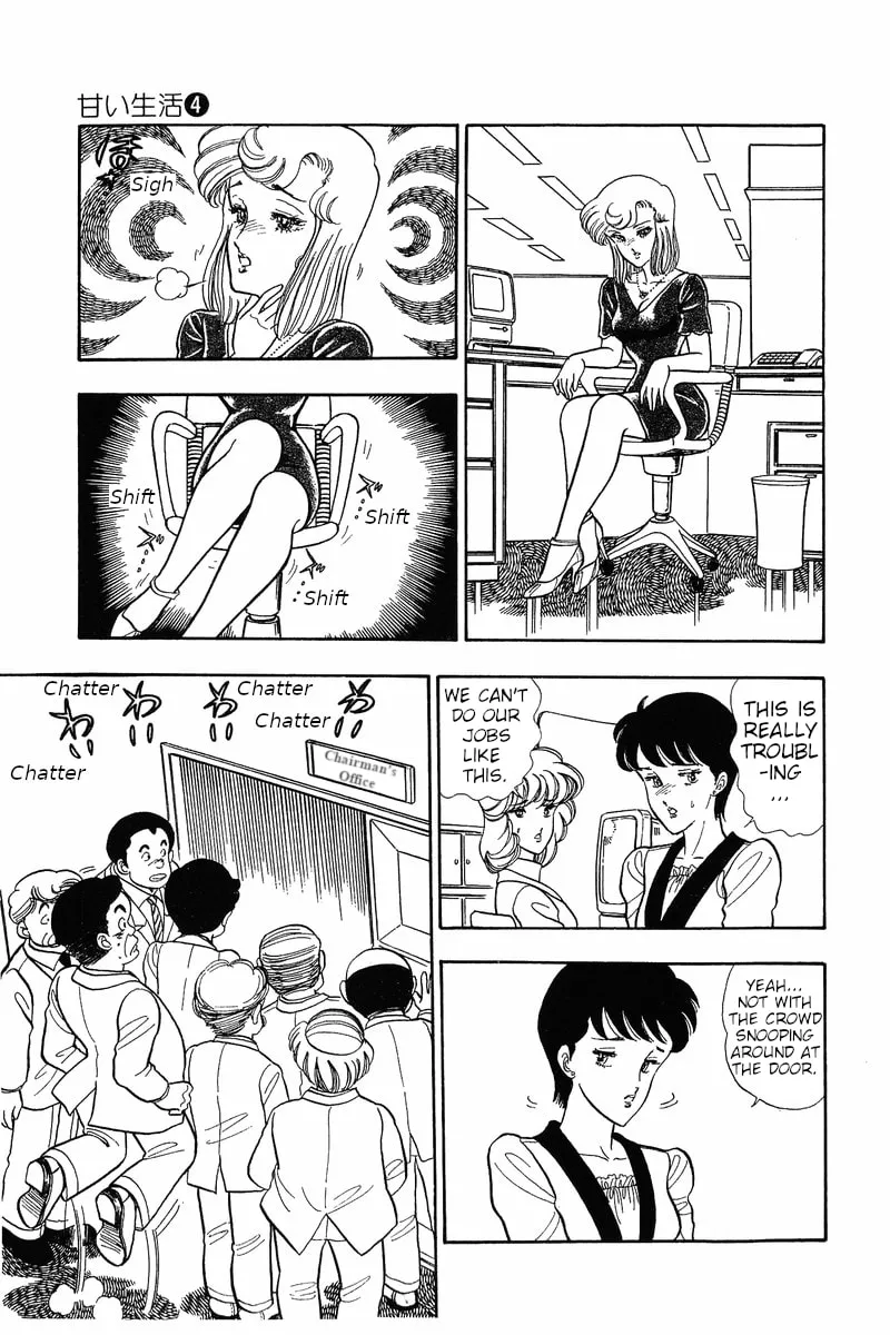 Sweet Life Chapter 33 page 7 - 