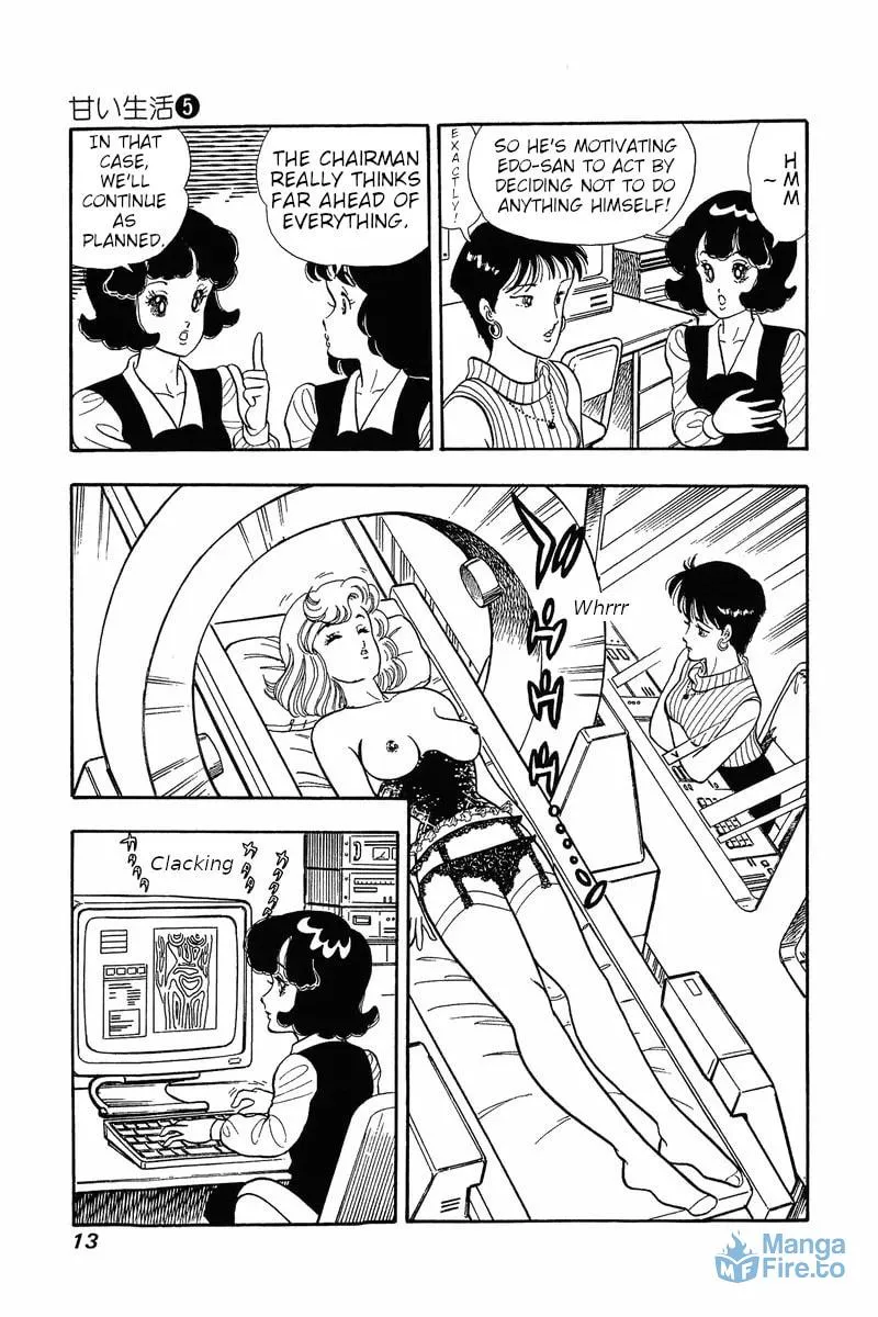 Sweet Life Chapter 34 page 12 - 