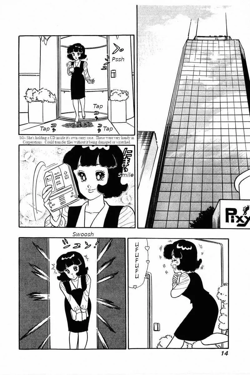 Sweet Life Chapter 34 page 13 - 