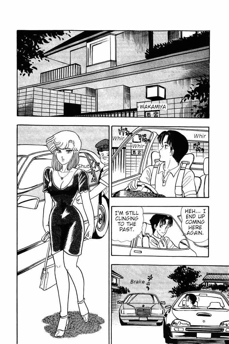 Sweet Life Chapter 34 page 23 - 