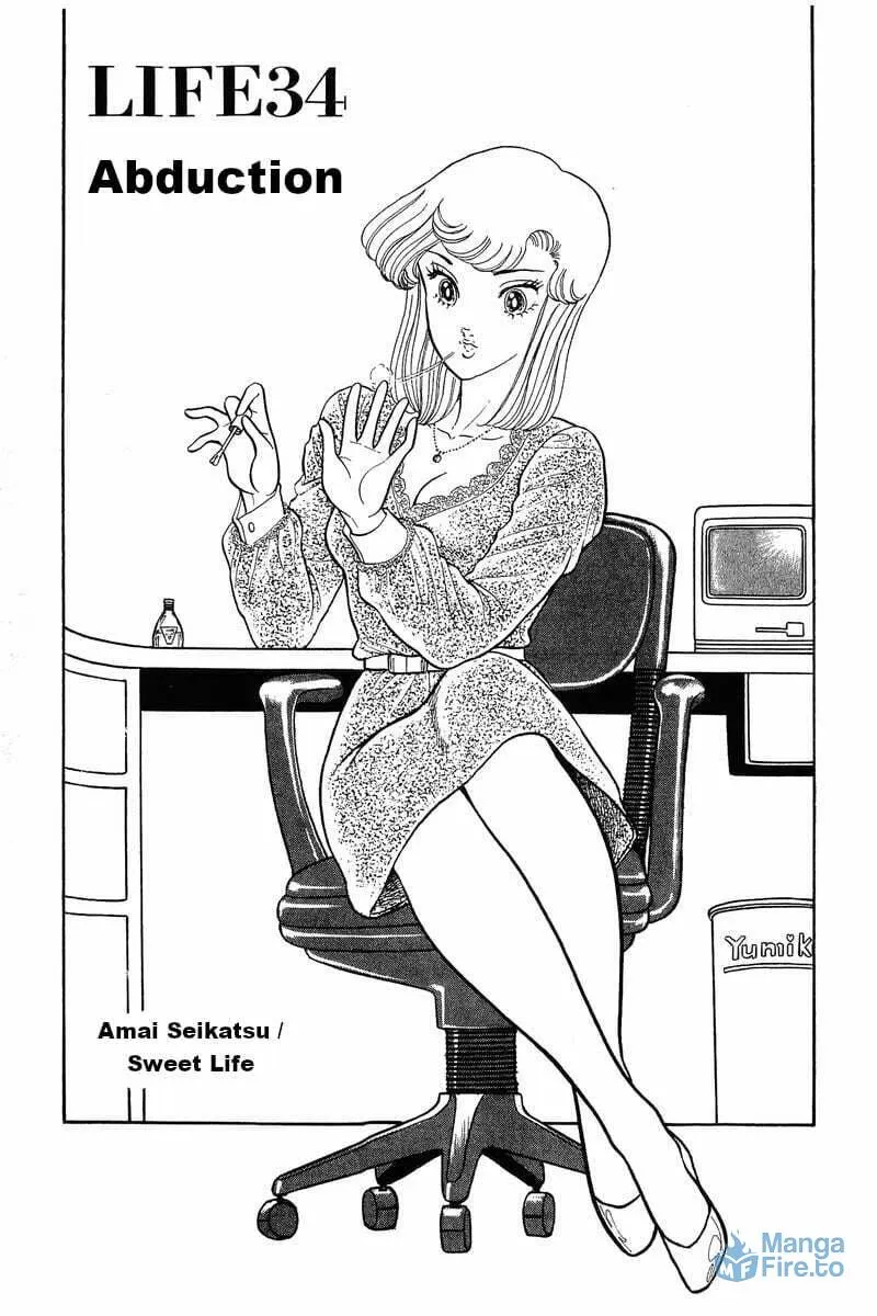 Sweet Life Chapter 34 page 6 - 
