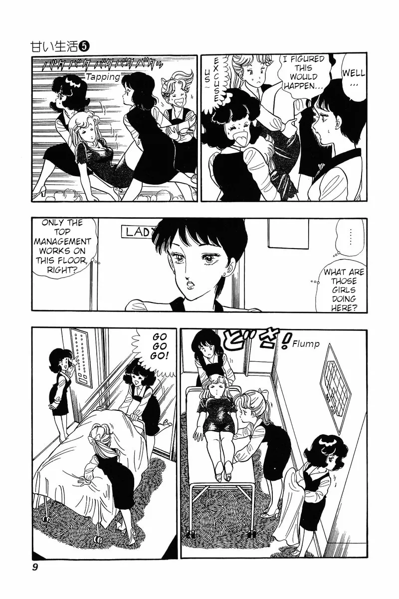 Sweet Life Chapter 34 page 8 - 
