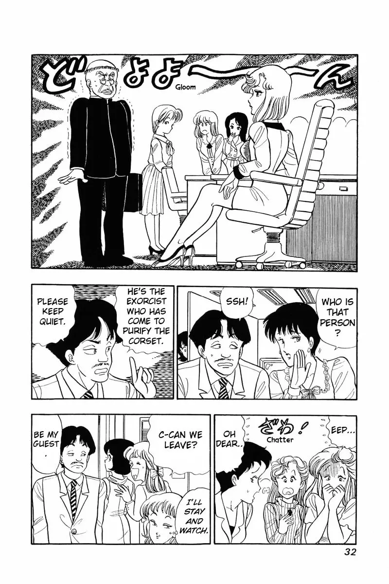 Sweet Life Chapter 35 page 1 - 