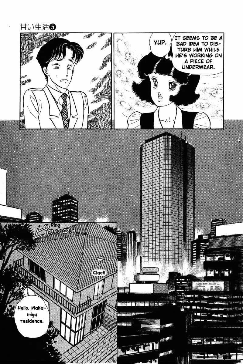 Sweet Life Chapter 35 page 14 - 
