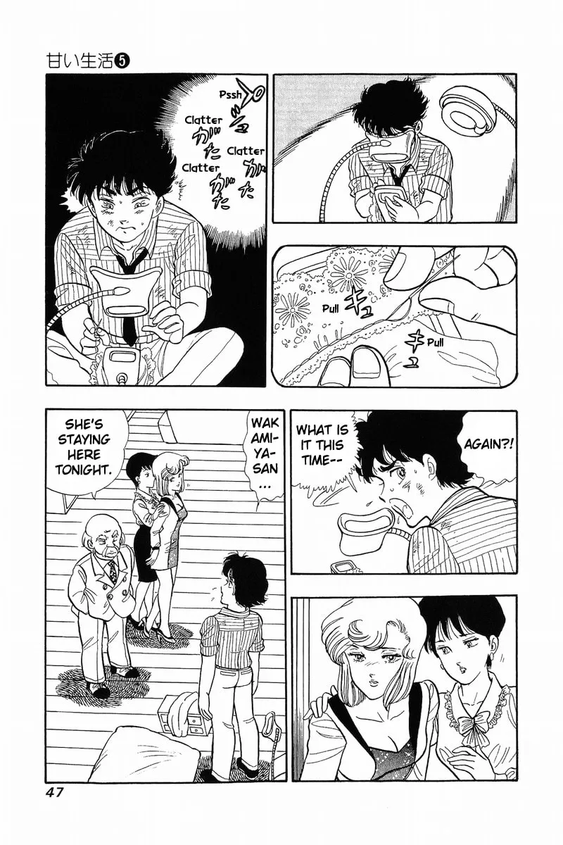 Sweet Life Chapter 35 page 16 - 