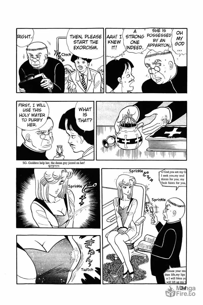 Sweet Life Chapter 35 page 3 - 