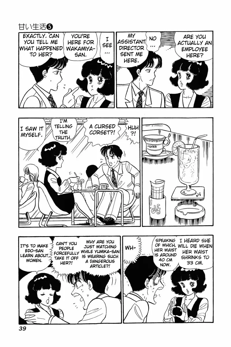 Sweet Life Chapter 35 page 8 - 
