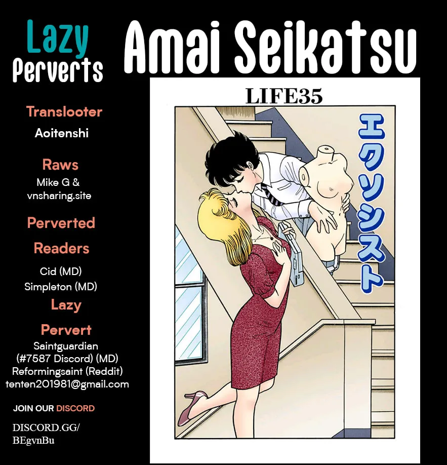 Sweet Life Chapter 354 page 1 - 