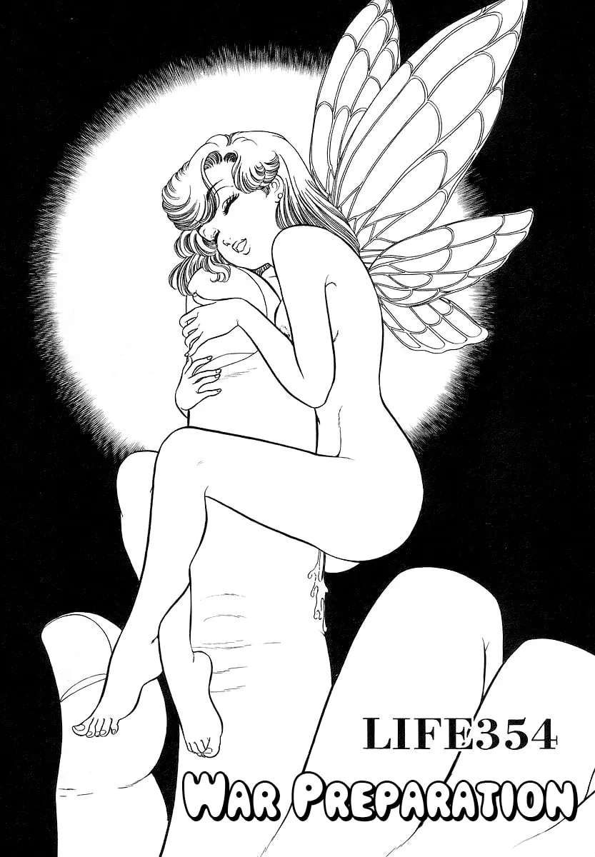 Sweet Life Chapter 354 page 2 - 