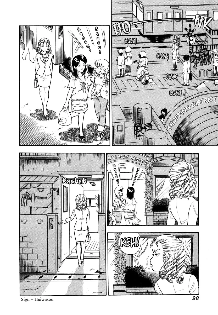 Sweet Life Chapter 354 page 13 - 