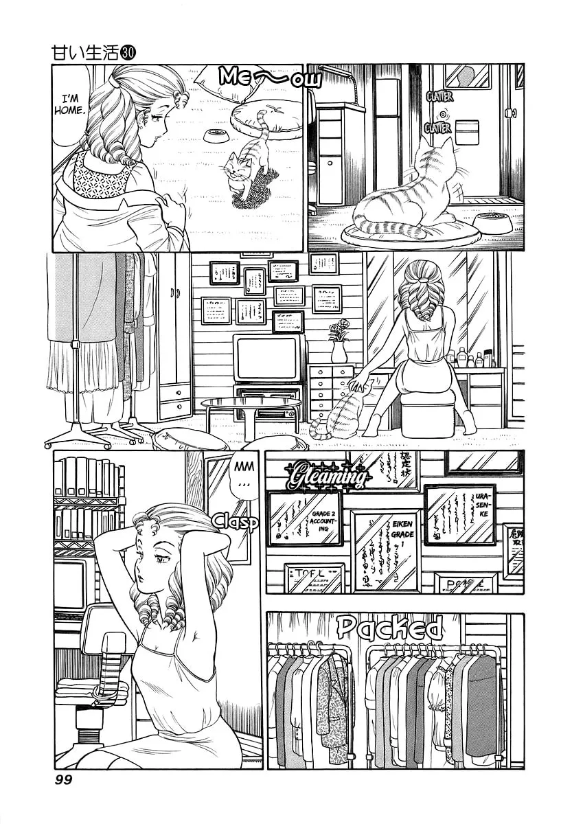 Sweet Life Chapter 354 page 14 - 