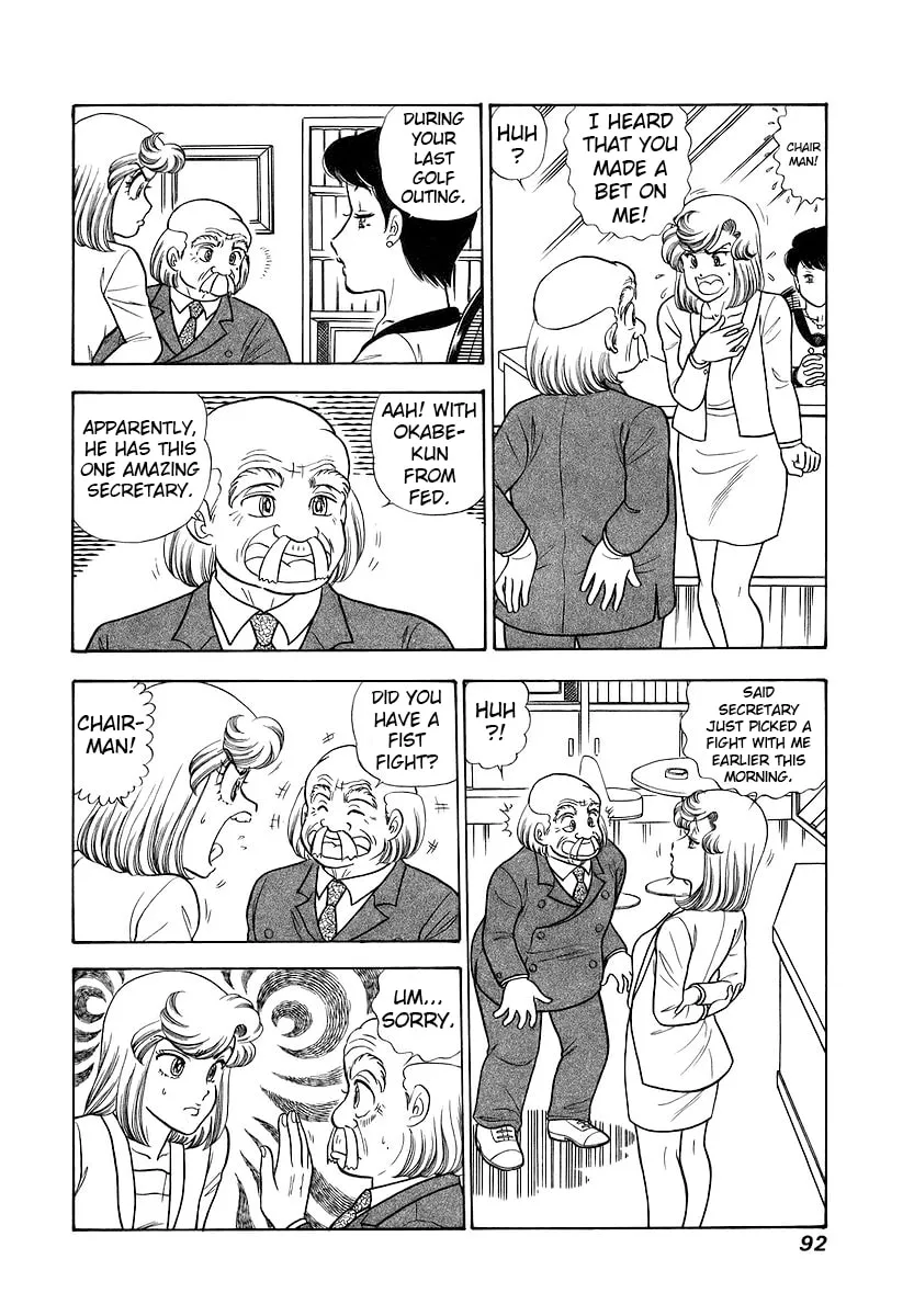 Sweet Life Chapter 354 page 7 - 