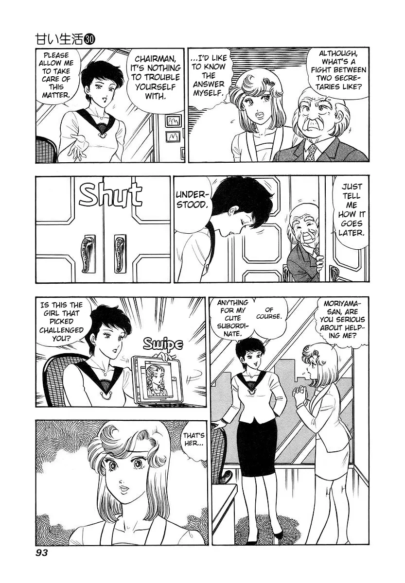 Sweet Life Chapter 354 page 8 - 