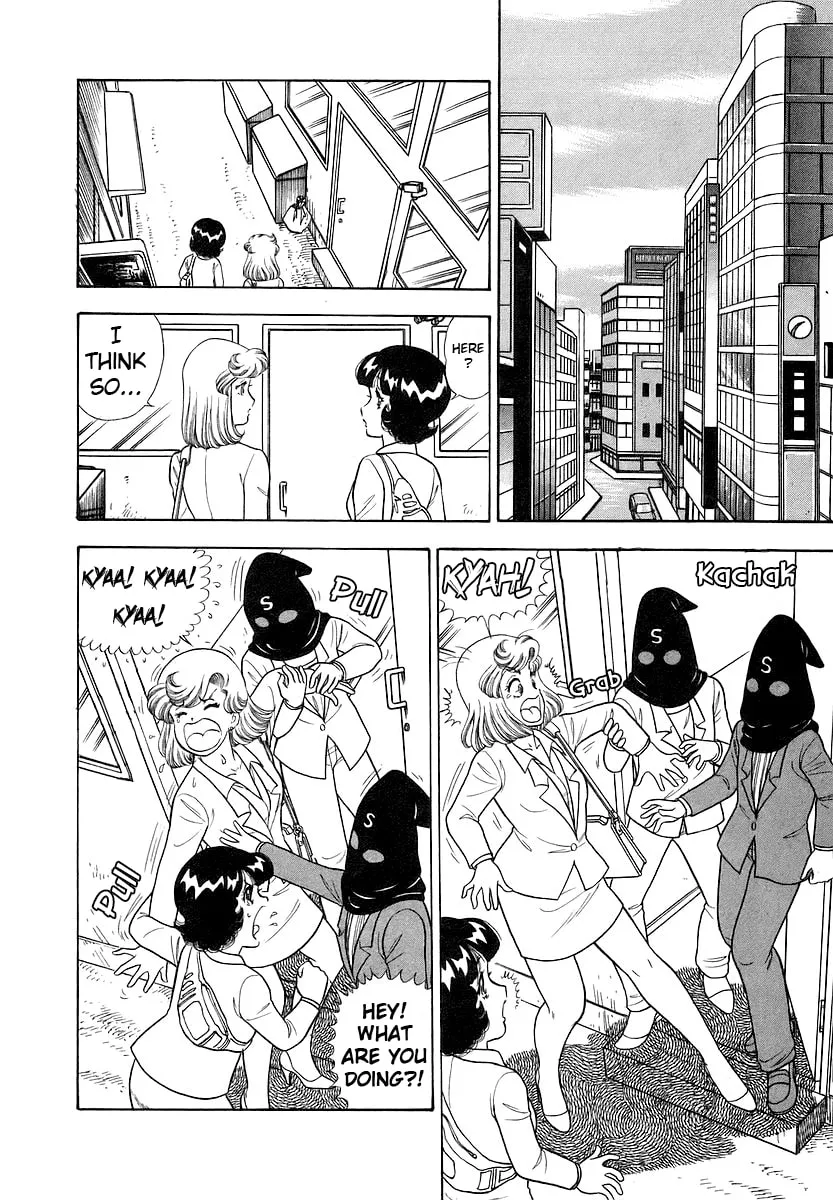 Sweet Life Chapter 355 page 11 - 